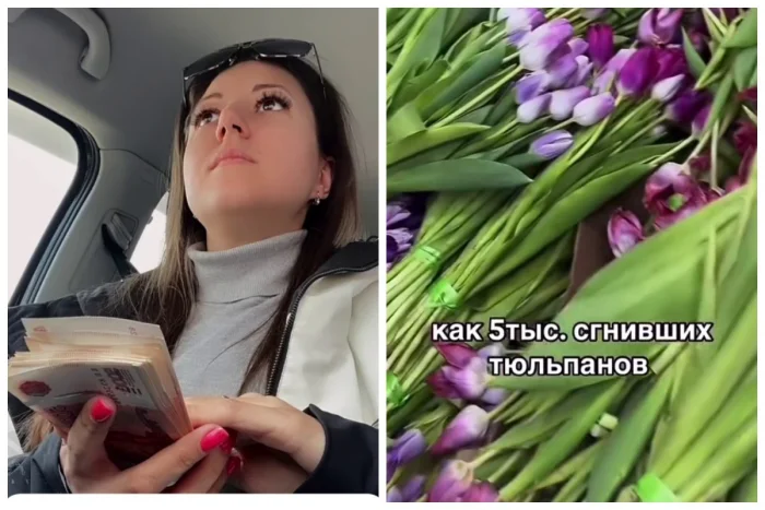 Цветочный бизнес на 8 Марта провалился: десятки продавцов остались в убытке