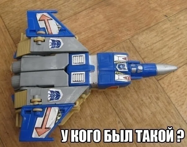 Blitzwing: культовый трансформер, который умел всё