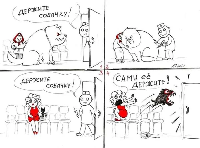 Смешные будни ветеринара: комиксы Marika Stanovoi