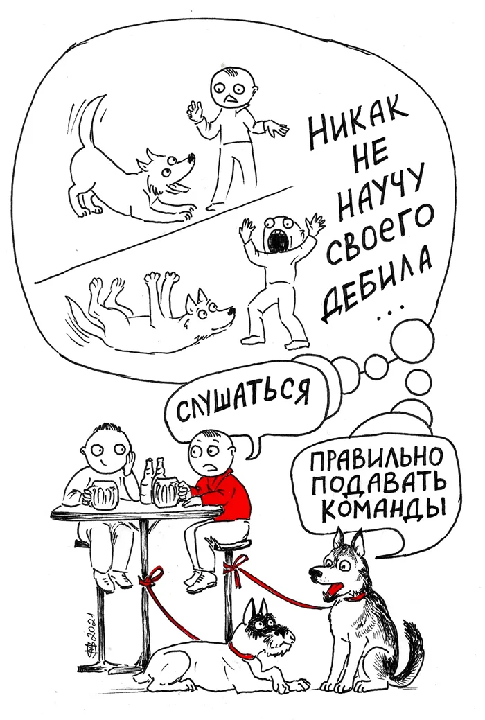 Смешные будни ветеринара: комиксы Marika Stanovoi