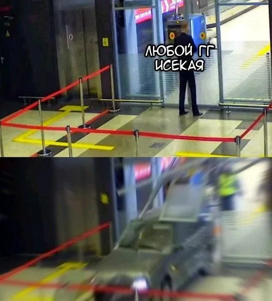 Анимешные мемы