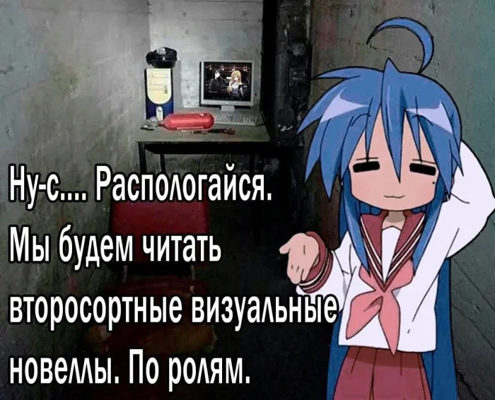 Случайная подборка аниме-мемов #2