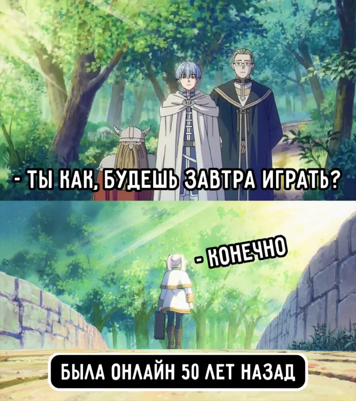 Случайная подборка аниме-мемов #3