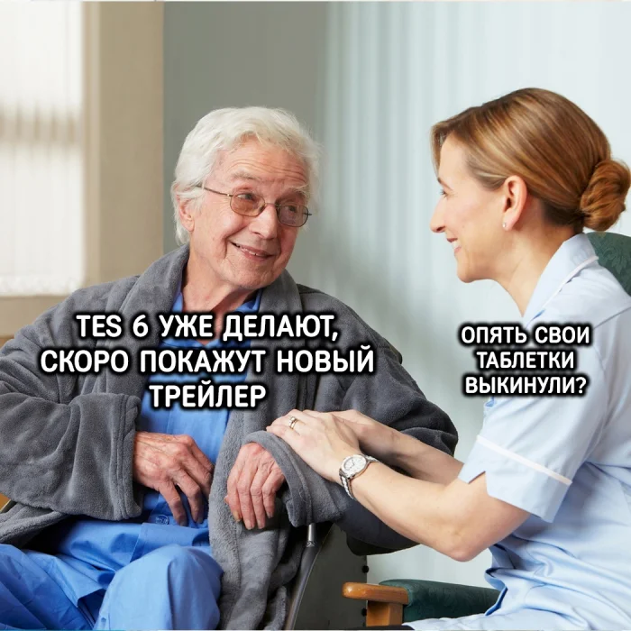 Как будут выглядеть игроки через 40 лет?