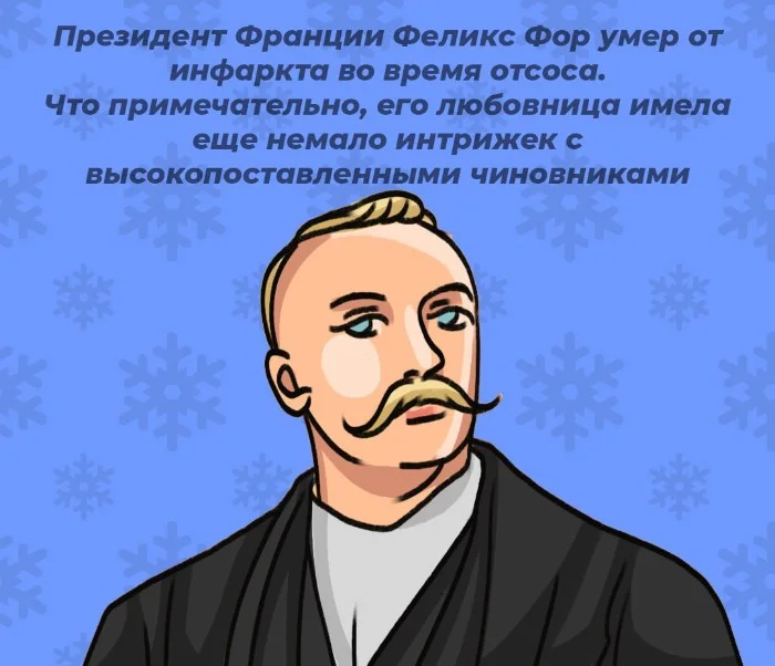 Сексуальная правда: 15 фактов, которым не научат в школе #1