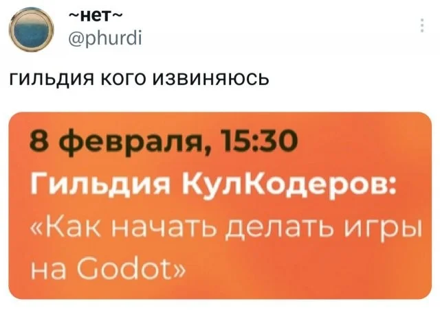 Смешные скрины из соцсетей #3