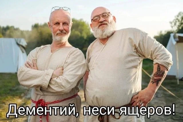 Смешные скрины из соцсетей #10