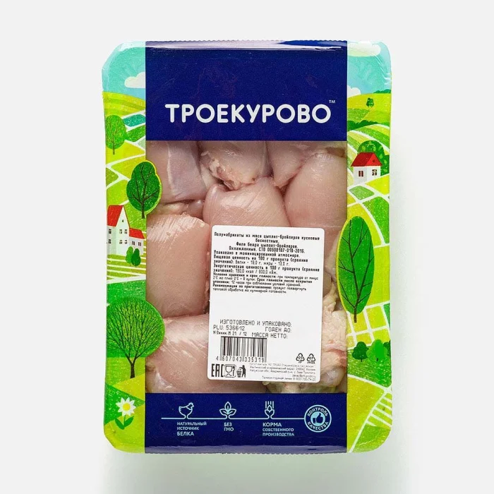 Троекурово -мясо высшей категории, но это не точно...