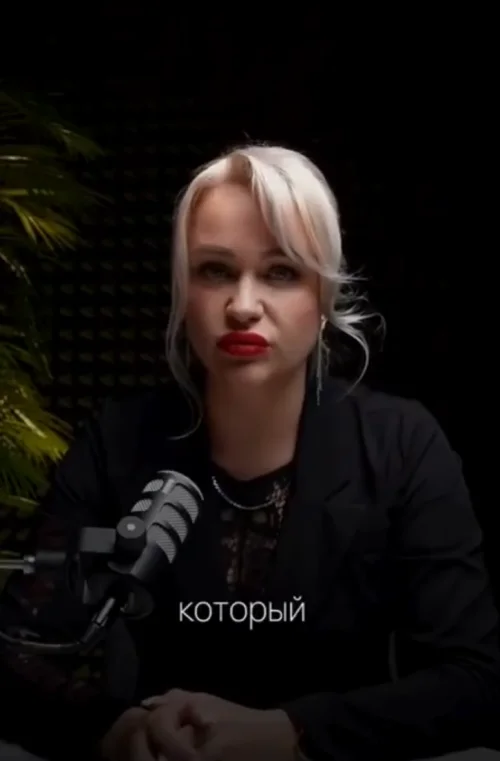 «Рабочая схема» от риэлтора из Томска, которая разозлила всех