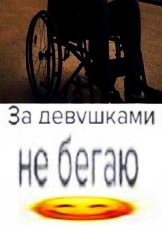 Нестандартный юмор #341