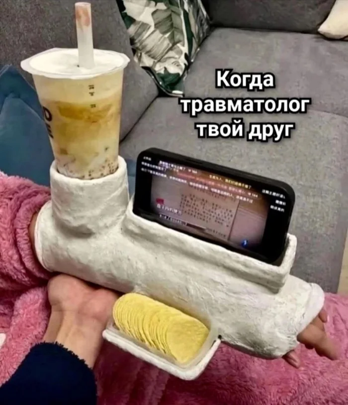 Нестандартный юмор #341