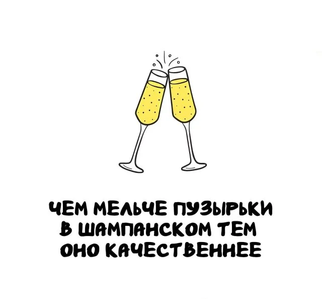 Познавательные факты, которые пригодятся в любой ситуации