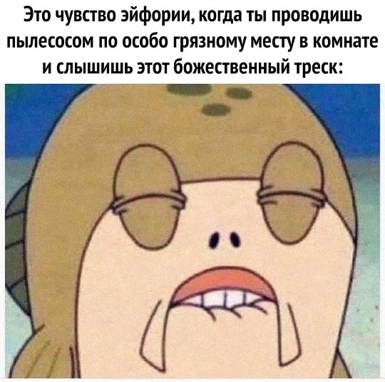Баянами набаяним