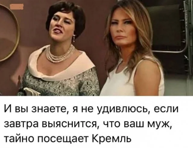 Баянами набаяним