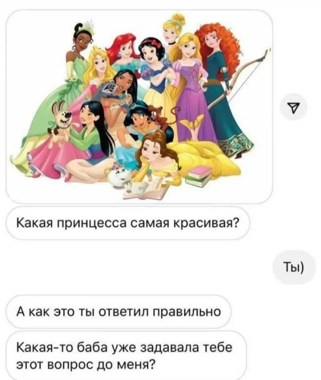 Улыбнулся и дальше работать