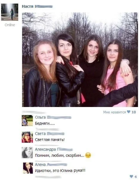 Может даже немного пошлый юмор