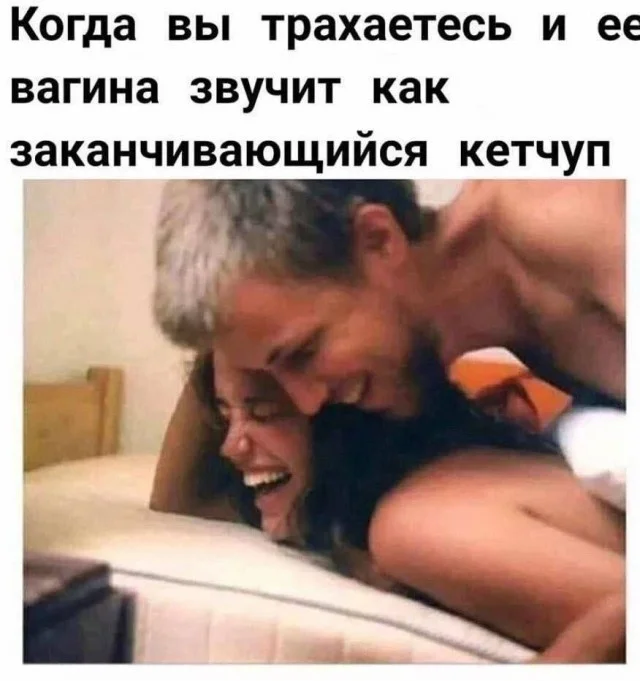 Может даже немного пошлый юмор