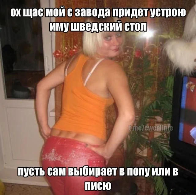 Пришло время смеяться: Прикольные картинки