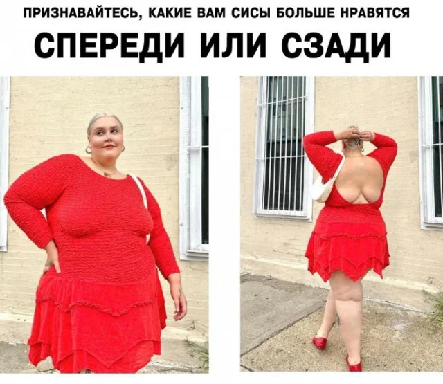 Пришло время смеяться: Прикольные картинки