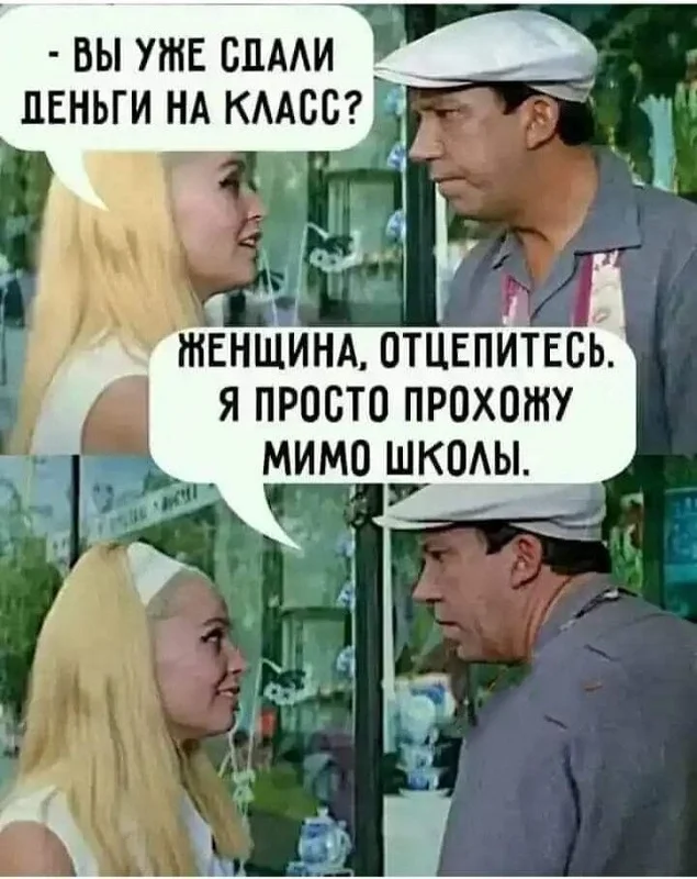 Картинки разные