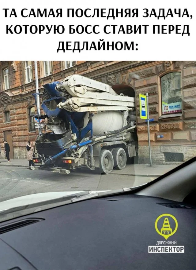 Двадцать картинок!