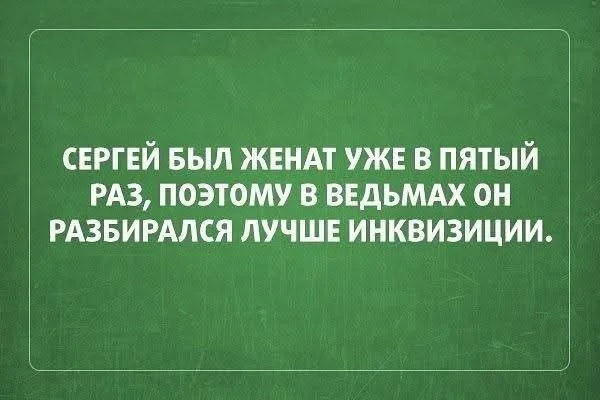 Веселые картинки: Улыбнулся и дальше работать