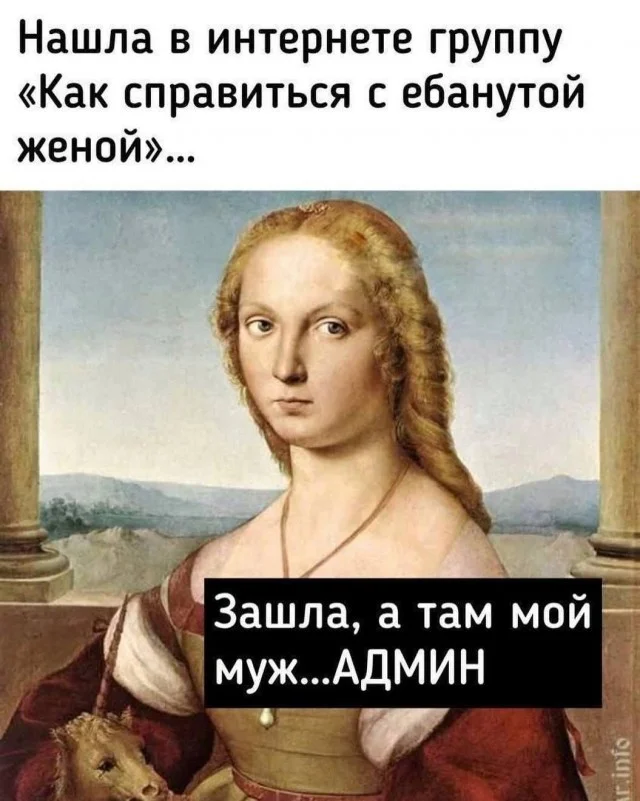 Веселые картинки: Улыбнулся и дальше работать