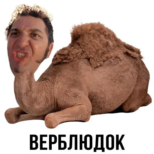 Упоротые картинки