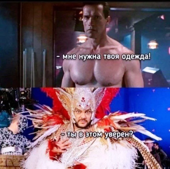 Картинки разные