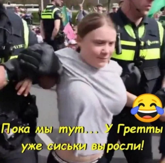 Своеобразный юмор