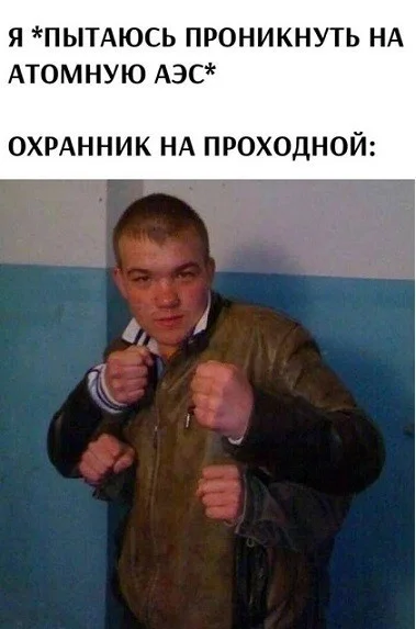 Своеобразный юмор