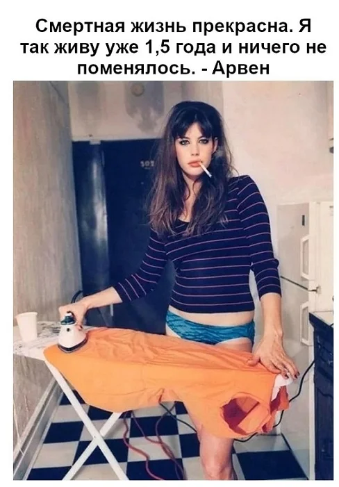 Чутка картинок