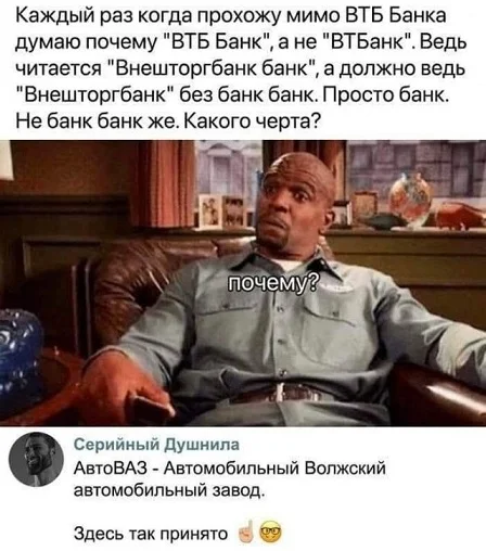 Чутка картинок