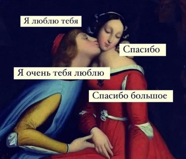 Веселые картинки: Улыбнулся и дальше работать