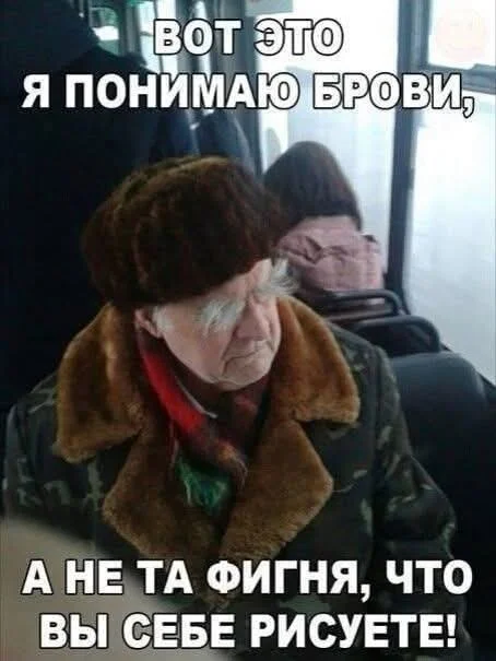 Веселые картинки: Улыбнулся и дальше работать