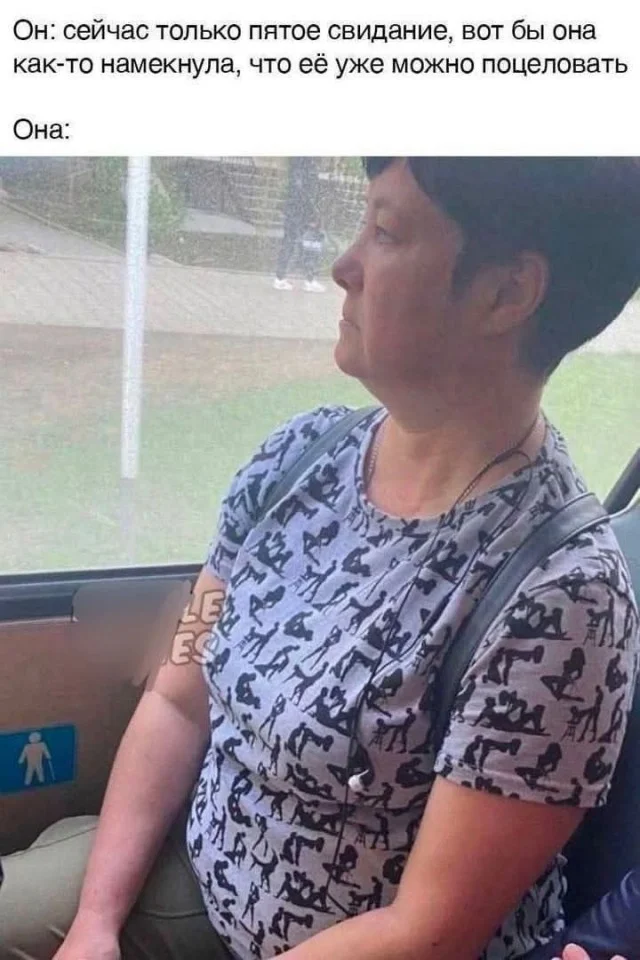 Веселые картинки: Улыбнулся и дальше работать