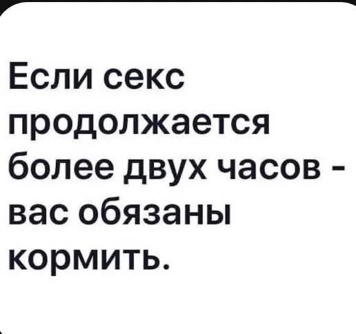 Веселые картинки: Улыбнулся и дальше работать