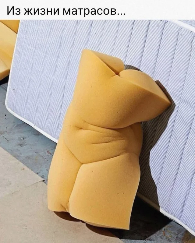 Веселые картинки: Улыбнулся и дальше работать