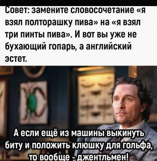 Веселые картинки: Улыбнулся и дальше работать