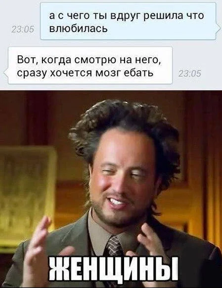 Отборные баяны