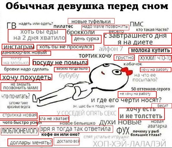 Отборные баяны