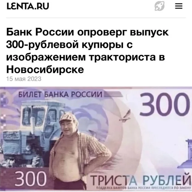 Винегрет из картинок