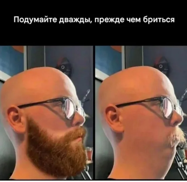 Клёвые картинки