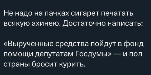 Клёвые картинки