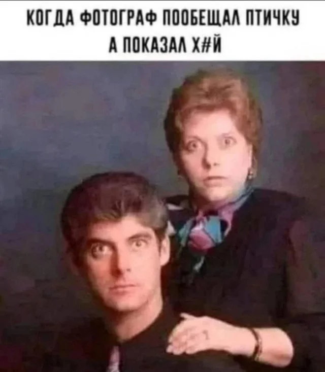 Баянов хватит каждому!