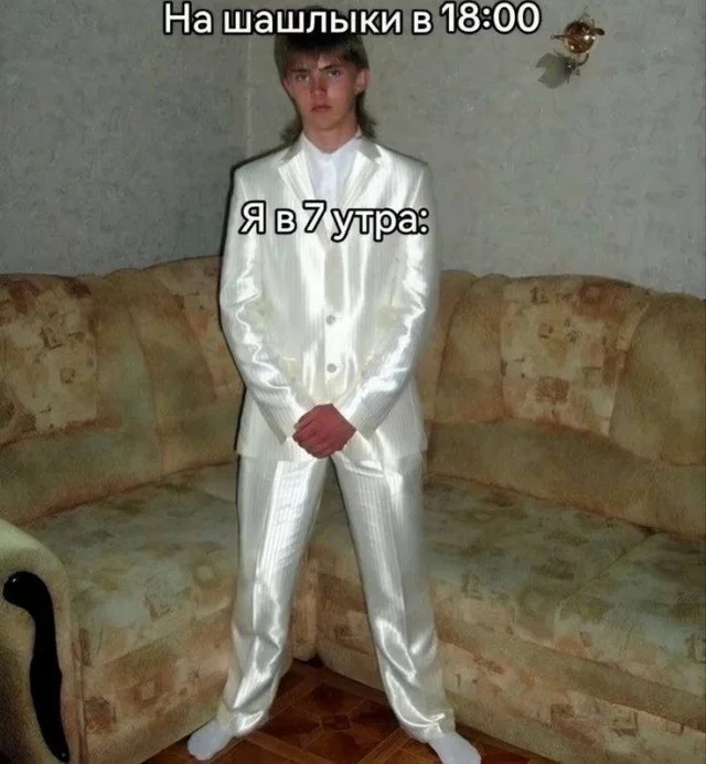 Разные прикольчики