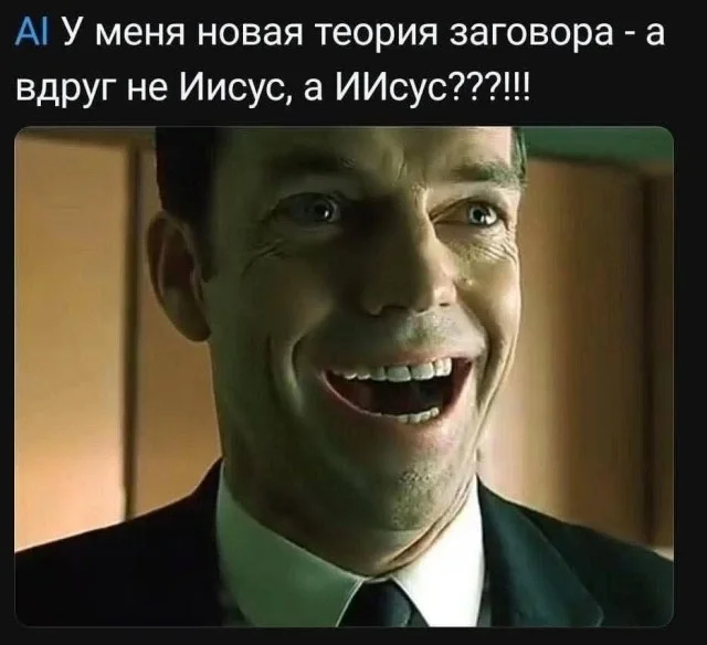 Приколы, чтобы улыбнуться