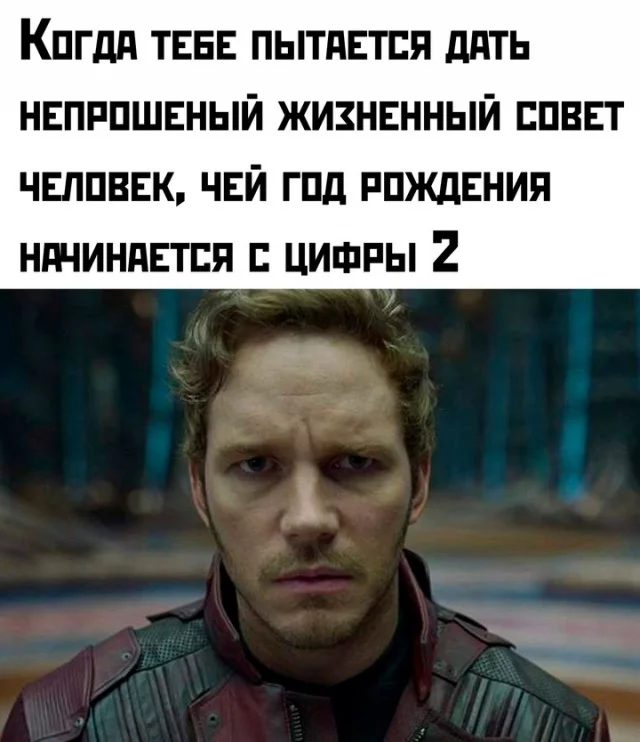 Весёлые картинки