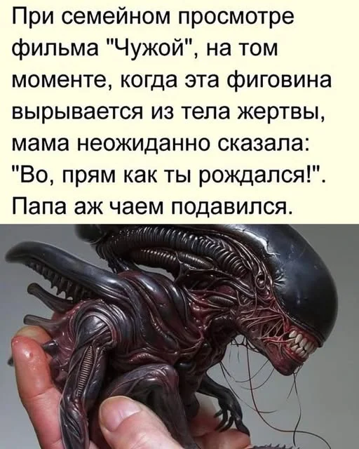 Всякие разные картинки