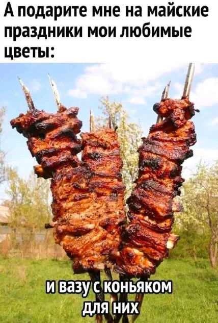 Прикольные картинки - свежо и хорошо!